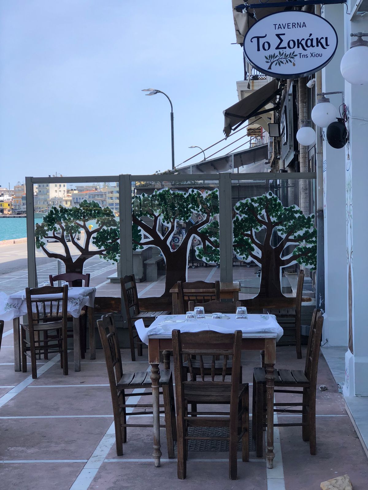 Chios Island — To Sokaki Chios Greek Tavern 2 — galeri