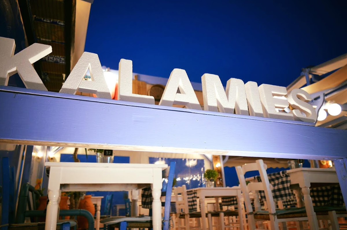 Samos — Kalamies Seaside Restaurant — galeri