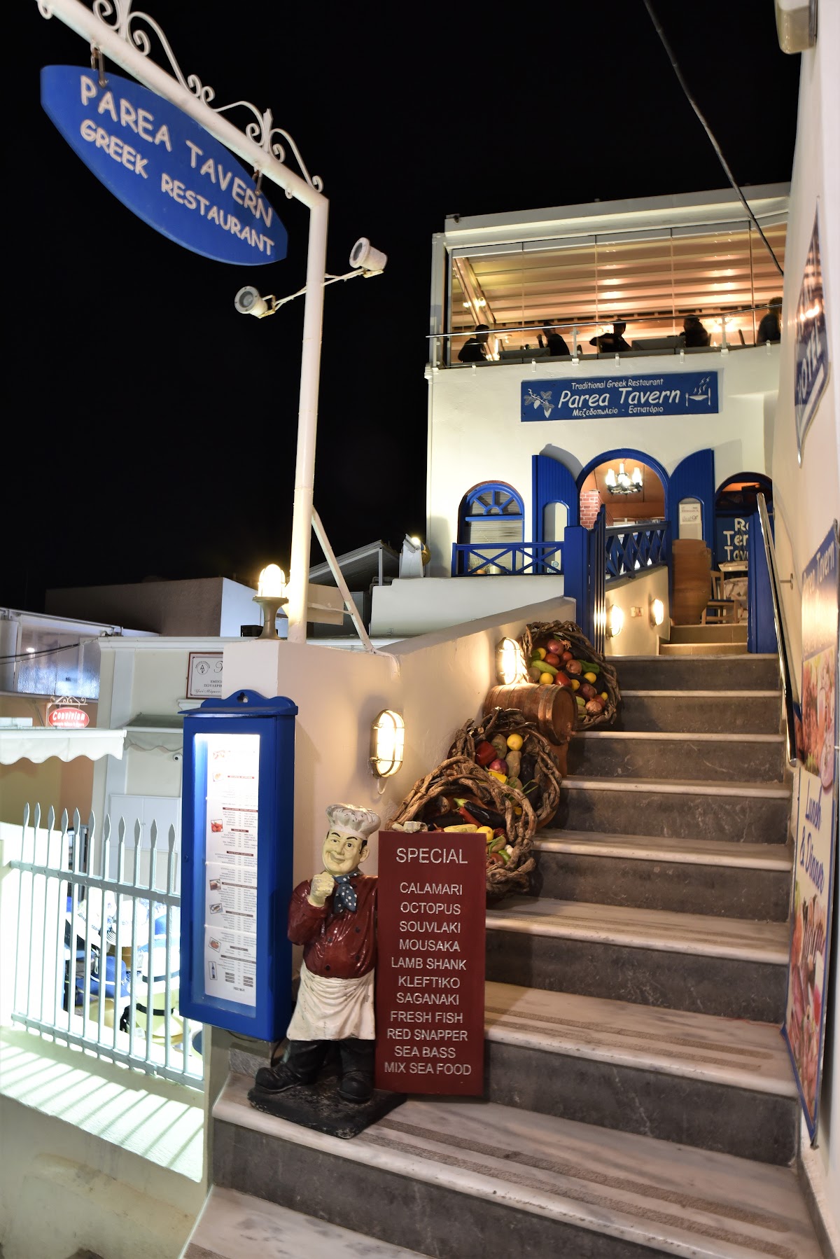 Santorini — Parea Tavern — galeri