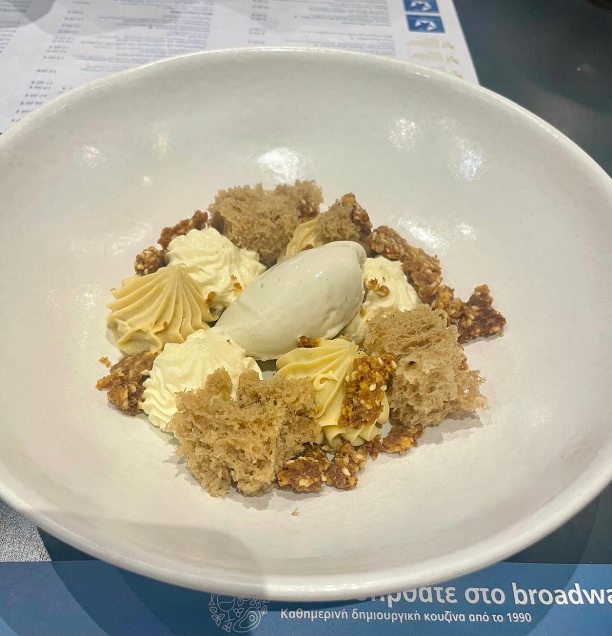 Kos Island — Broadway Restaurant — gallery