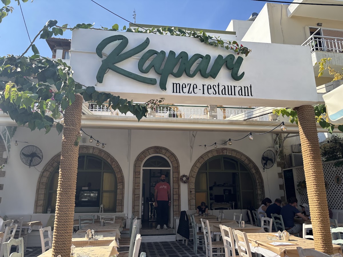 Kos Island — Kapari Meze Restaurant — gallery