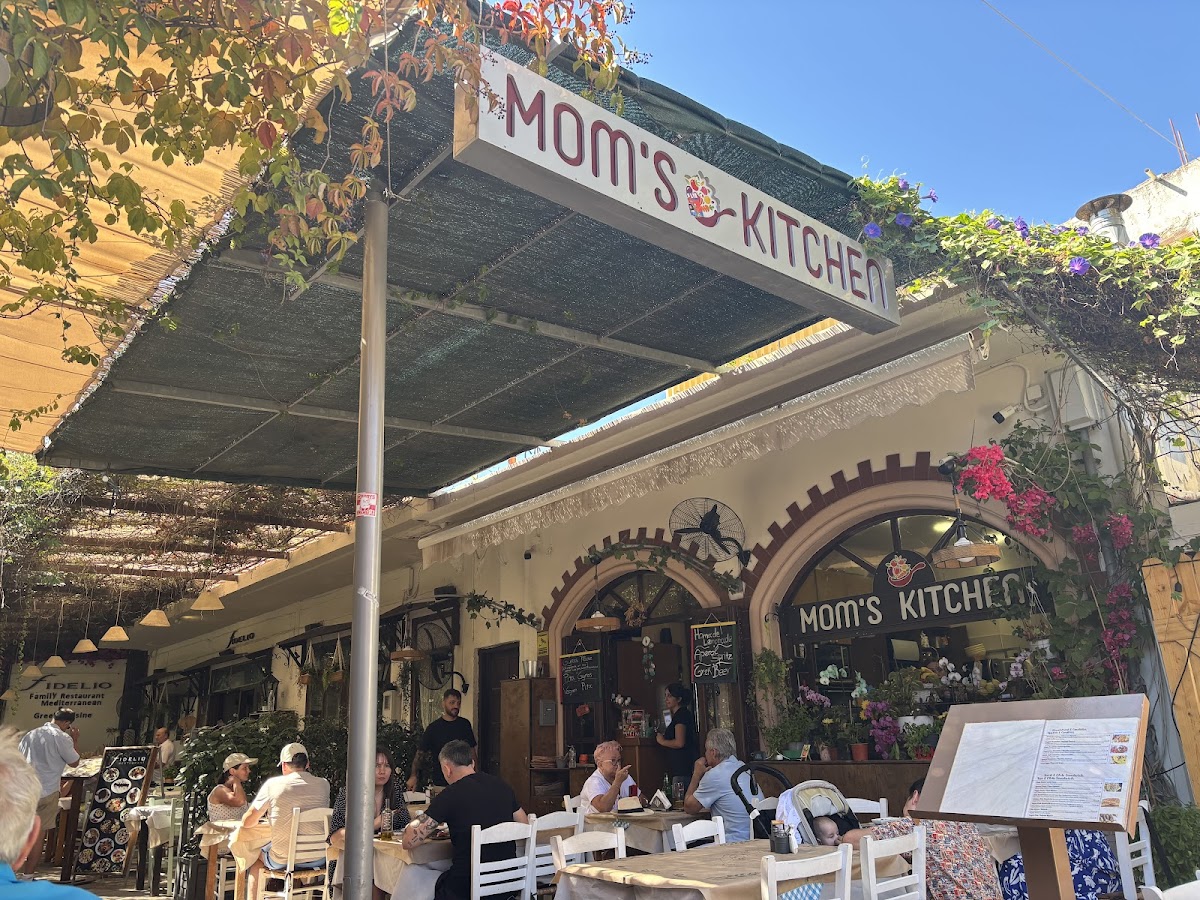 Kos Island — Mom S Kitchen — galeri