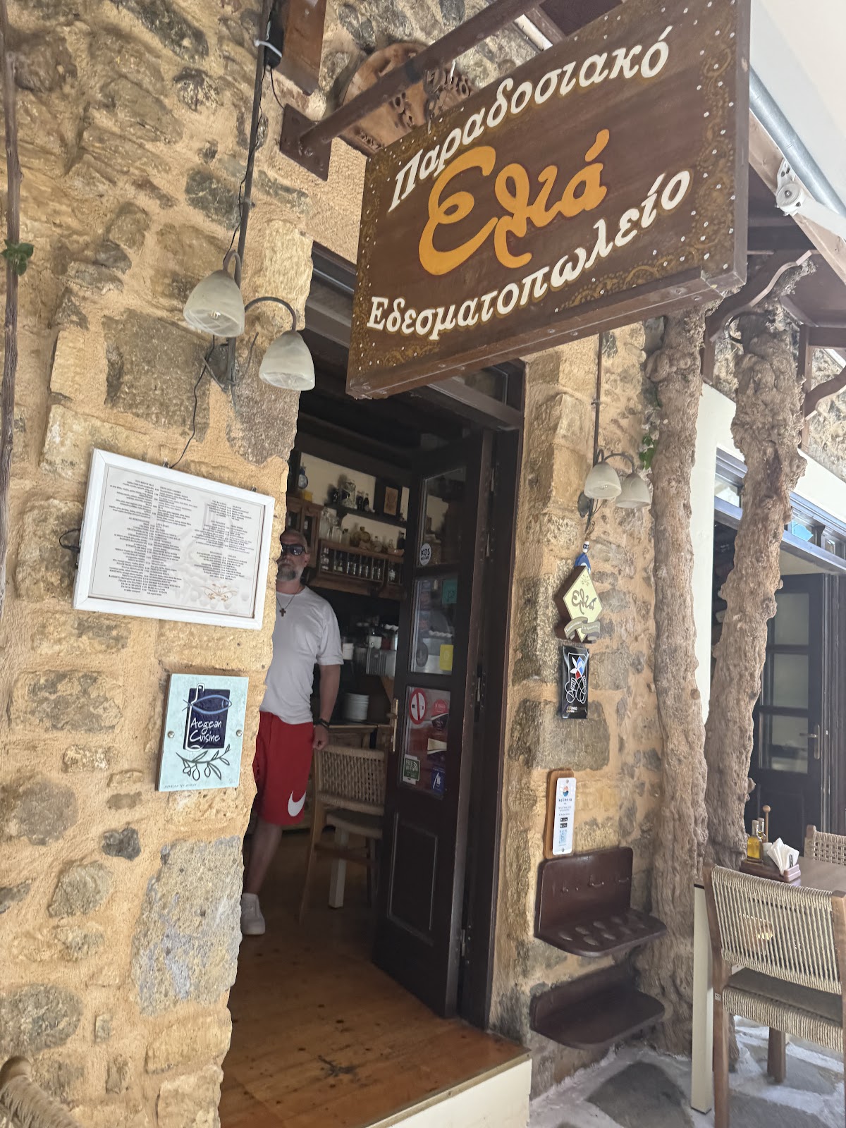 Kos Island — Elia — gallery