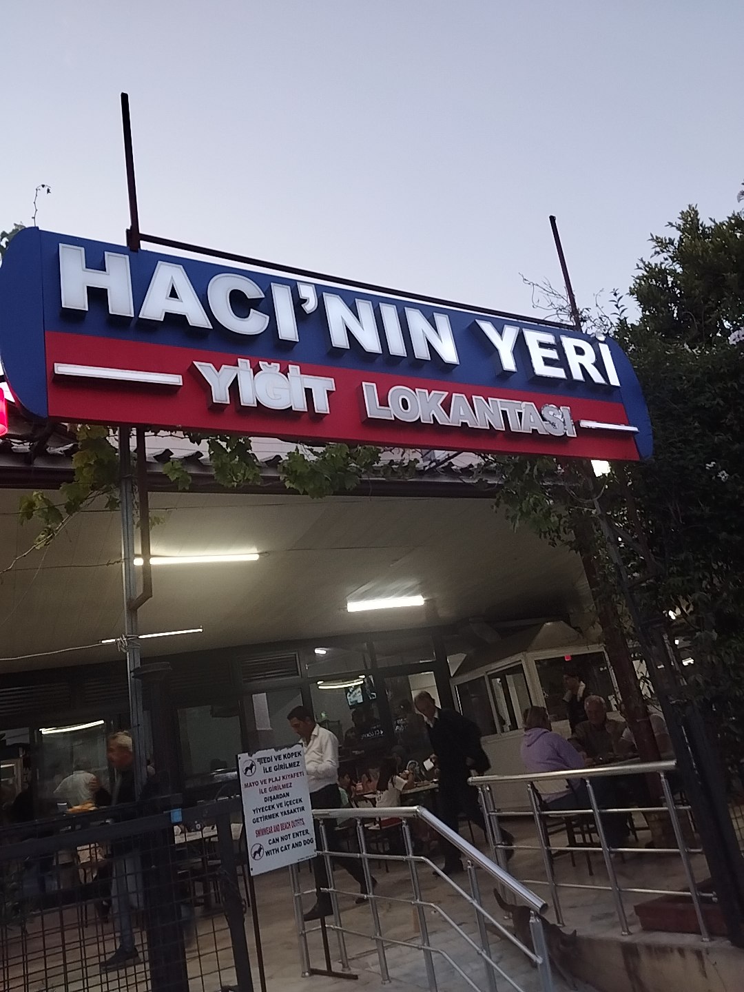 Marmaris — Haci Nin Yeri Yigit Lokantasi — galeri