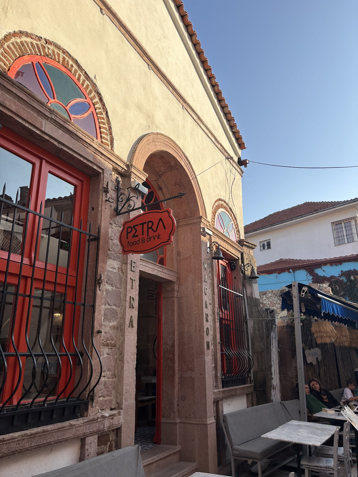 Ayvalık — Petra Macaron — gallery