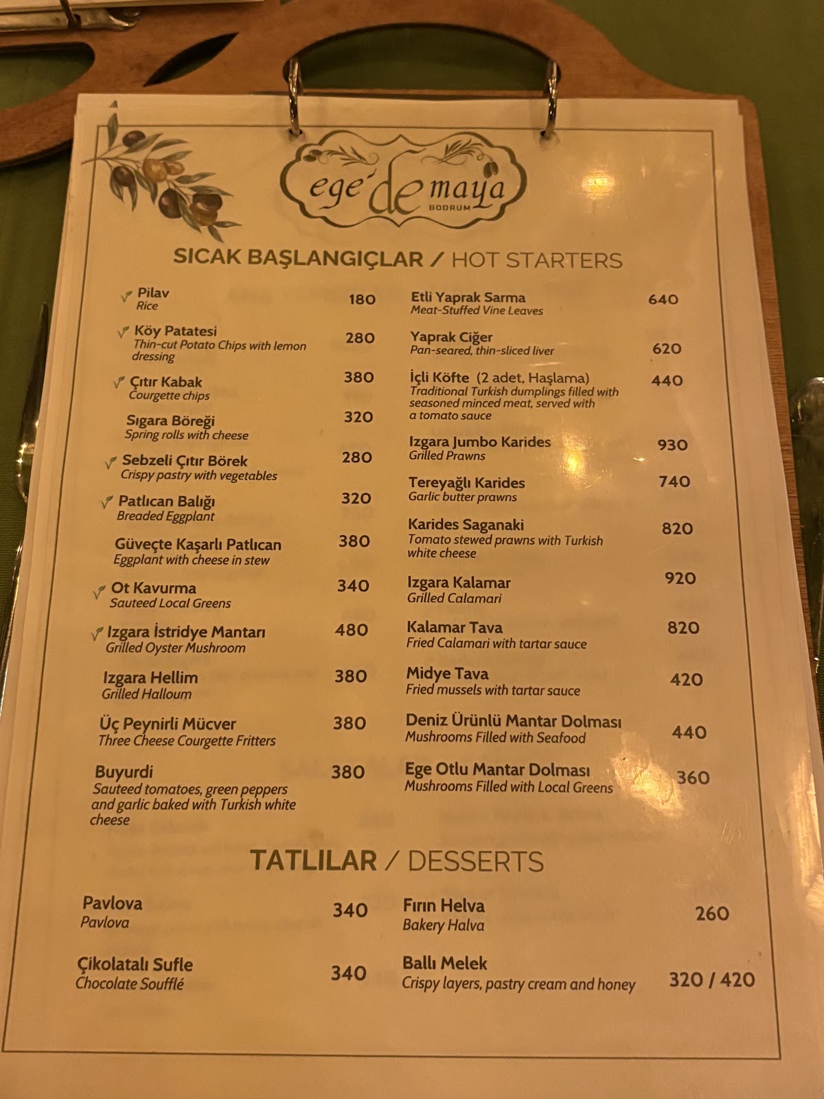 Bodrum — Ege De Maya Bodrum — gallery