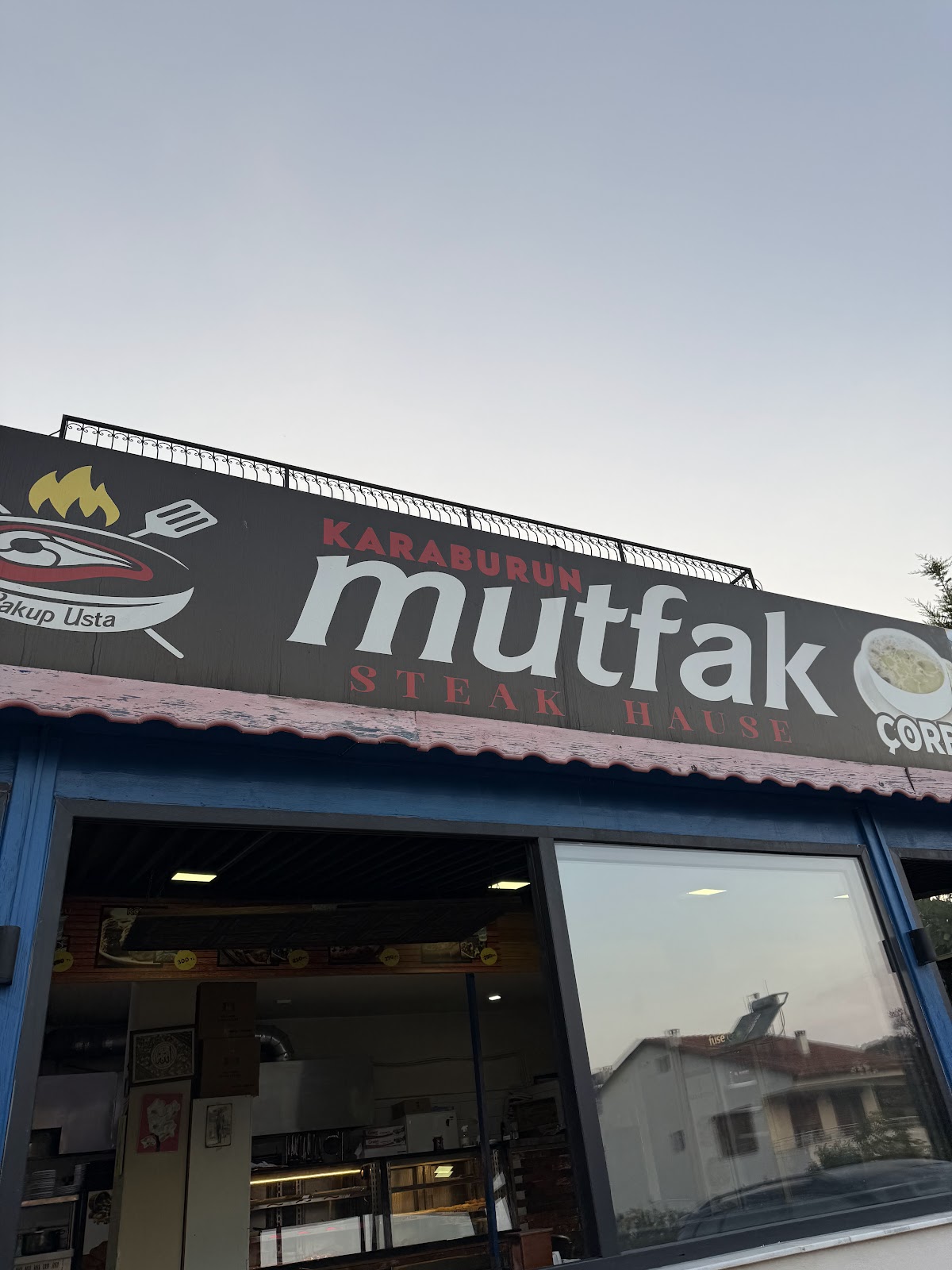 Karaburun — Karaburun Mutfak Steak House — gallery