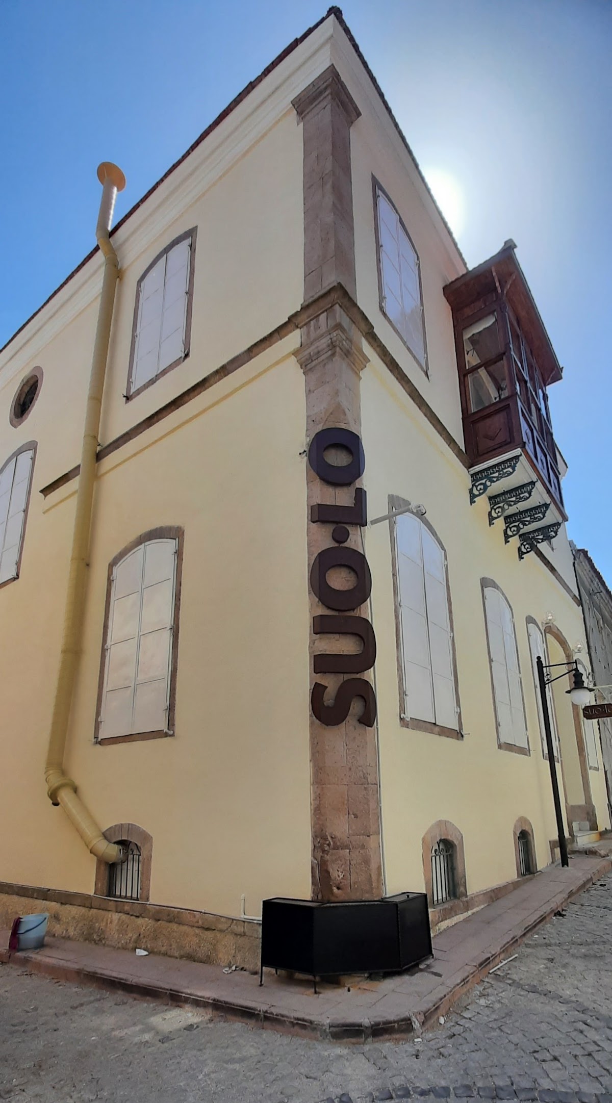 Urla — Su Lo Urla — galeri