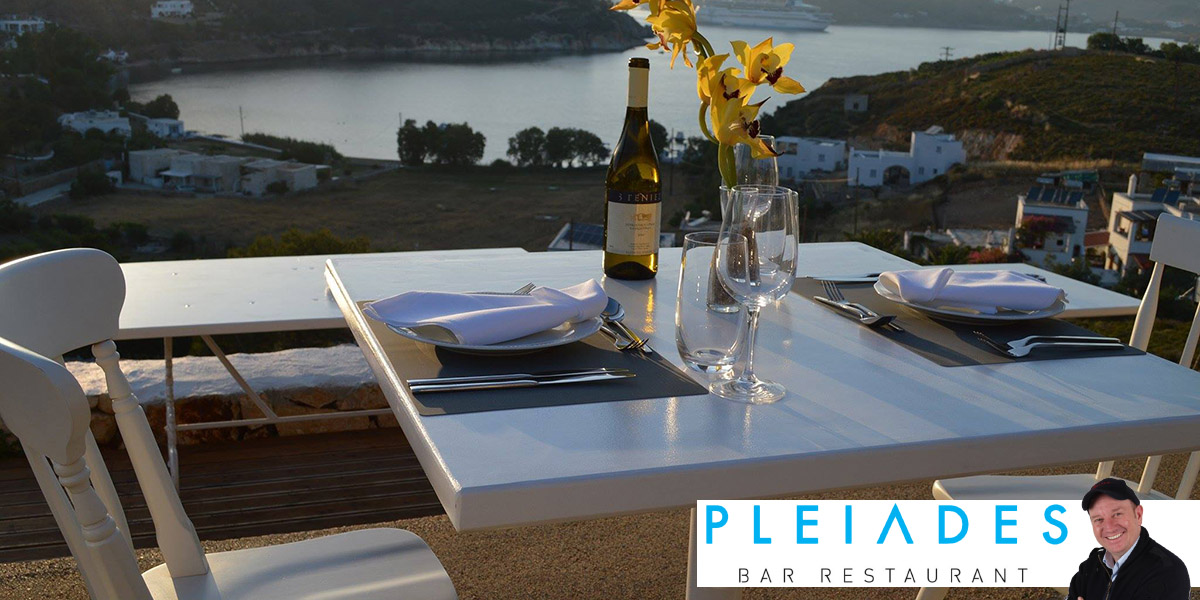 Patmos — Pleiades Bar Restaurant — gallery