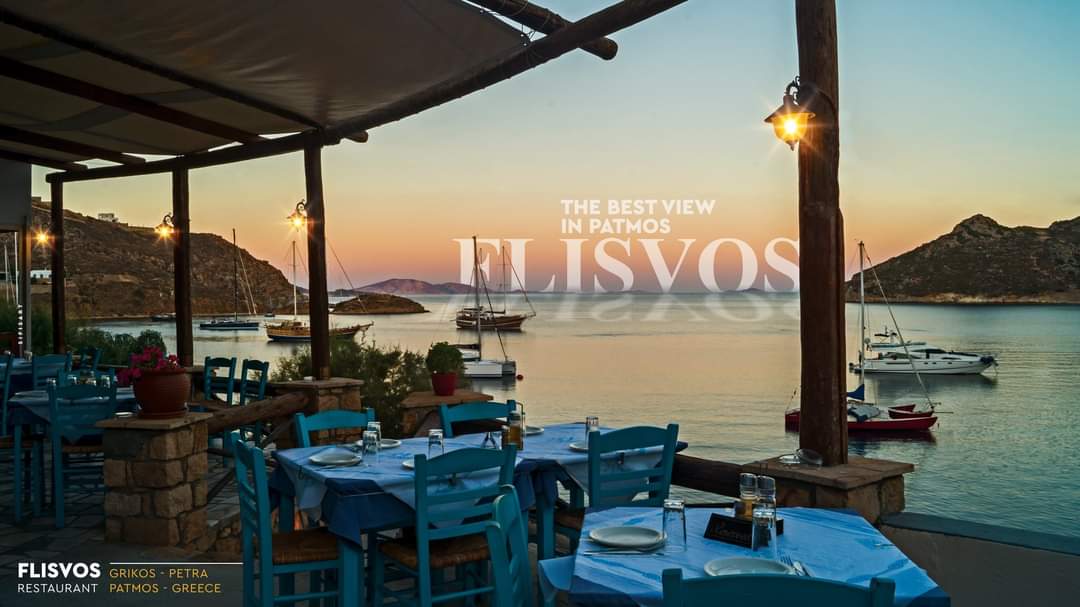Patmos — Flisvos — gallery