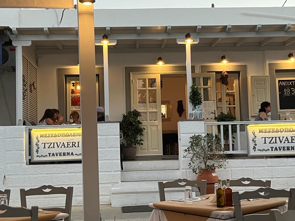 Patmos — Tzivaeri — gallery