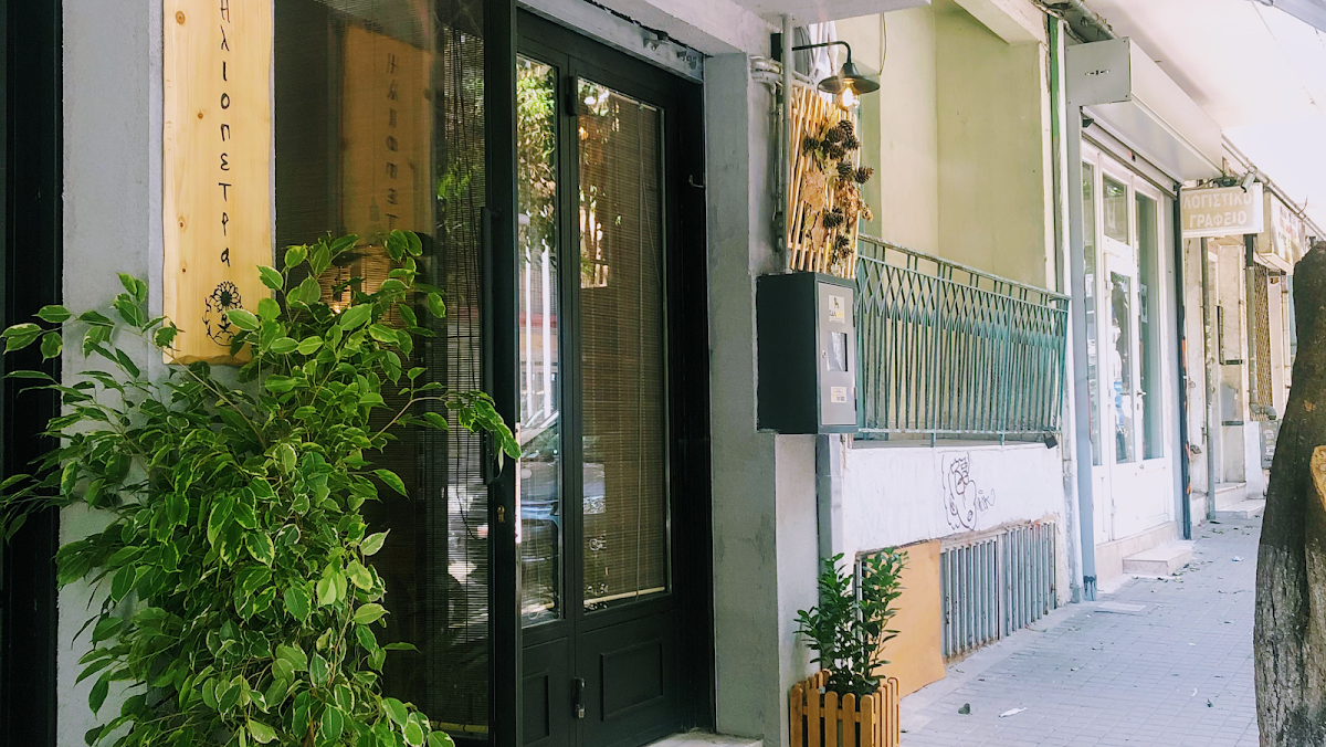 Thessaloniki — Iliopetra — galeri