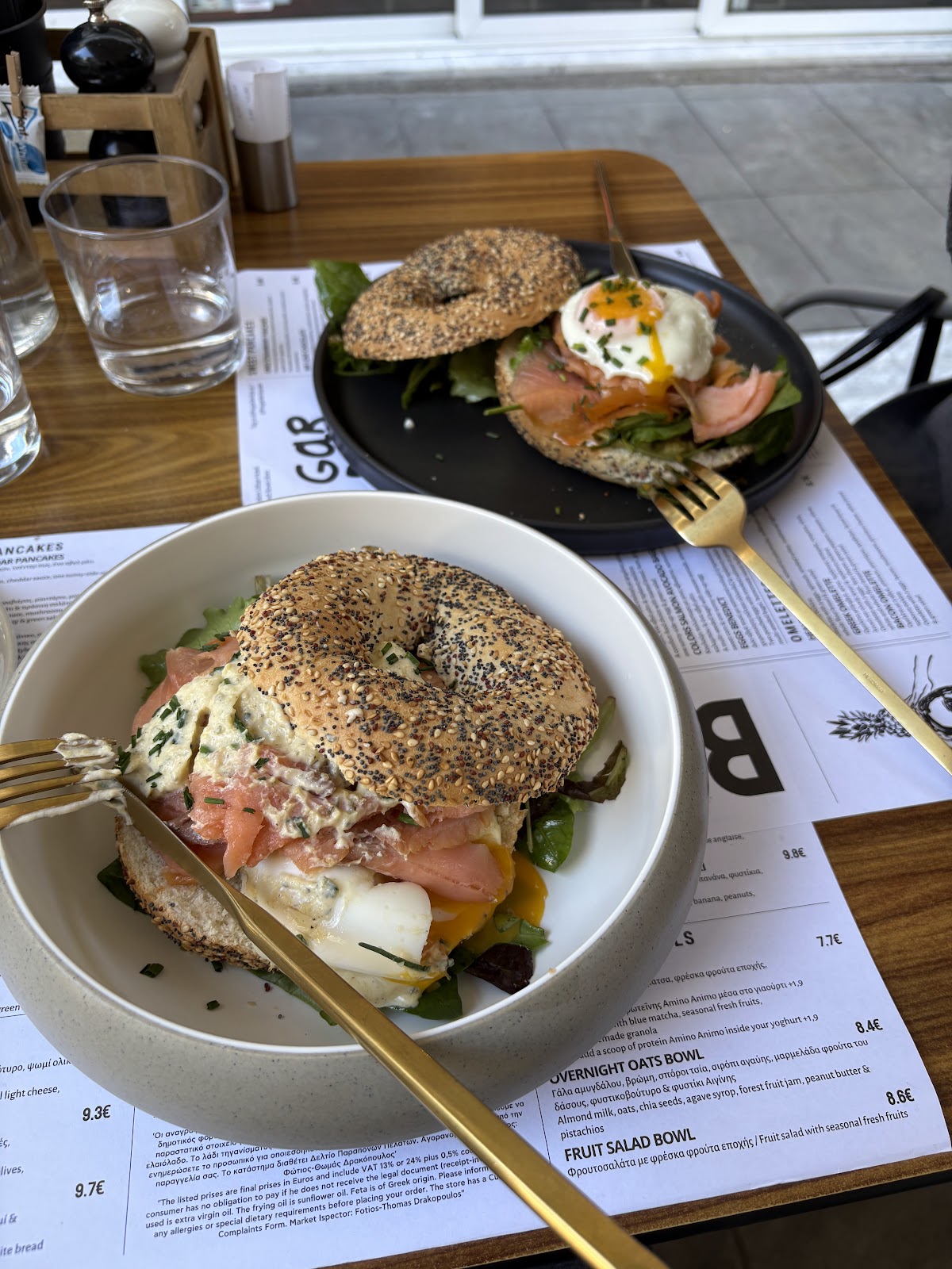 Thessaloniki — The Garden Bar — galeri