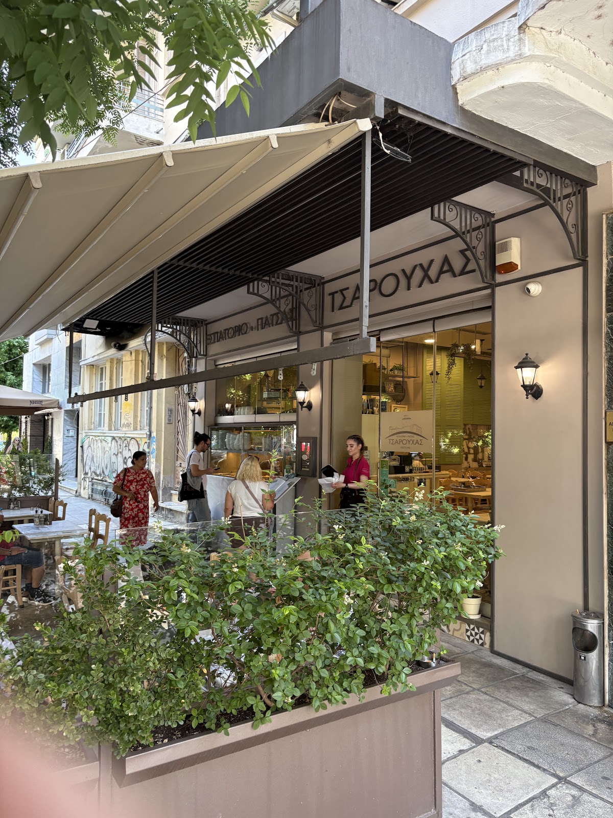 Thessaloniki — Tsarouchas Restaurant — galeri