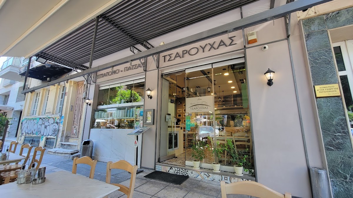 Thessaloniki — Tsarouchas Restaurant — galeri