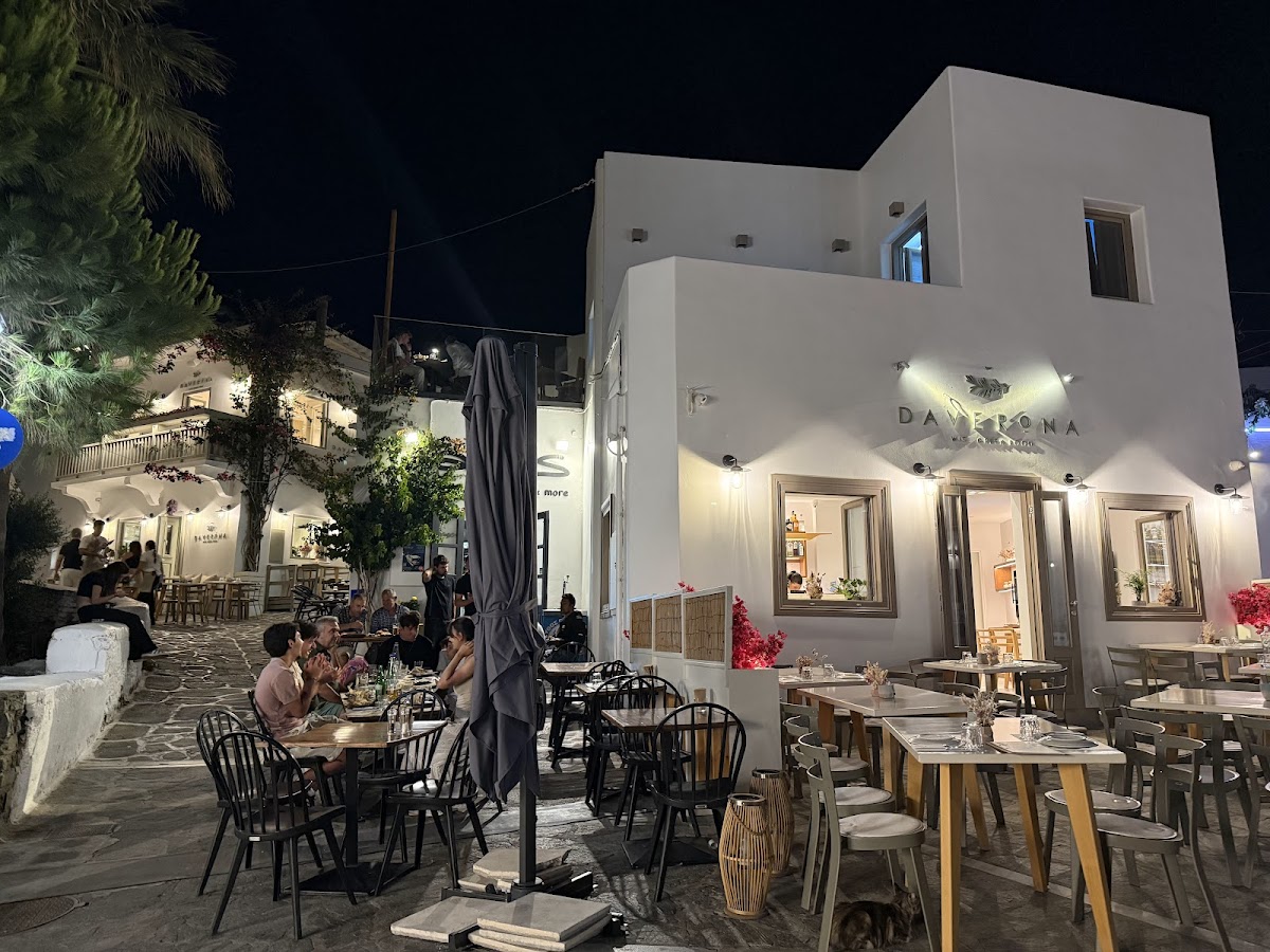 Paros — Daverona — gallery