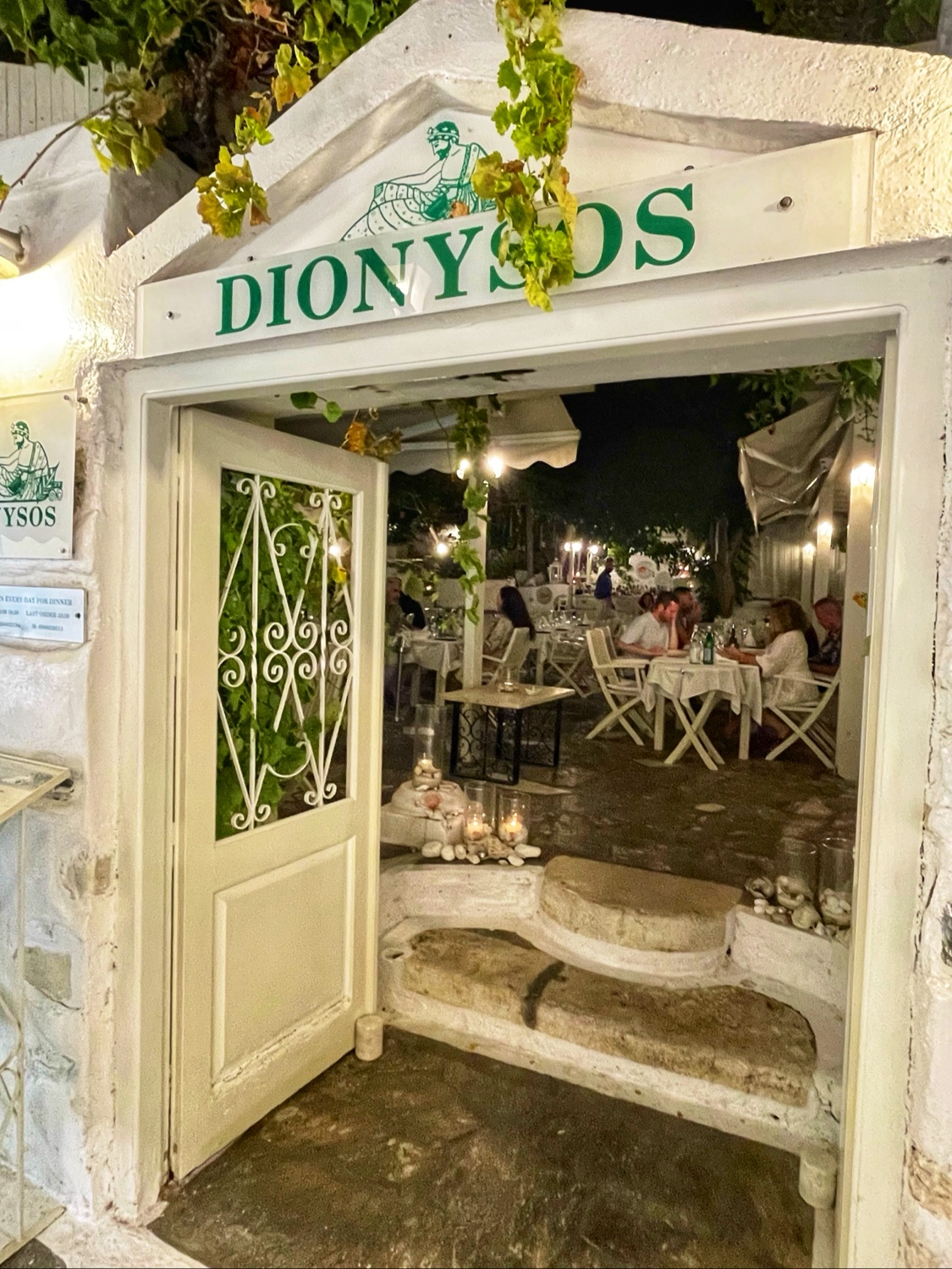 Paros — Dionysos Garden Restaurant — galeri