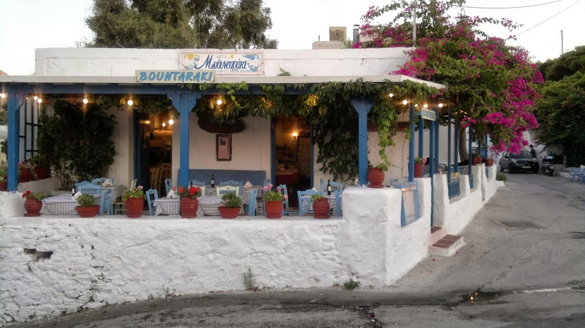 Paros — Bountaraki — gallery
