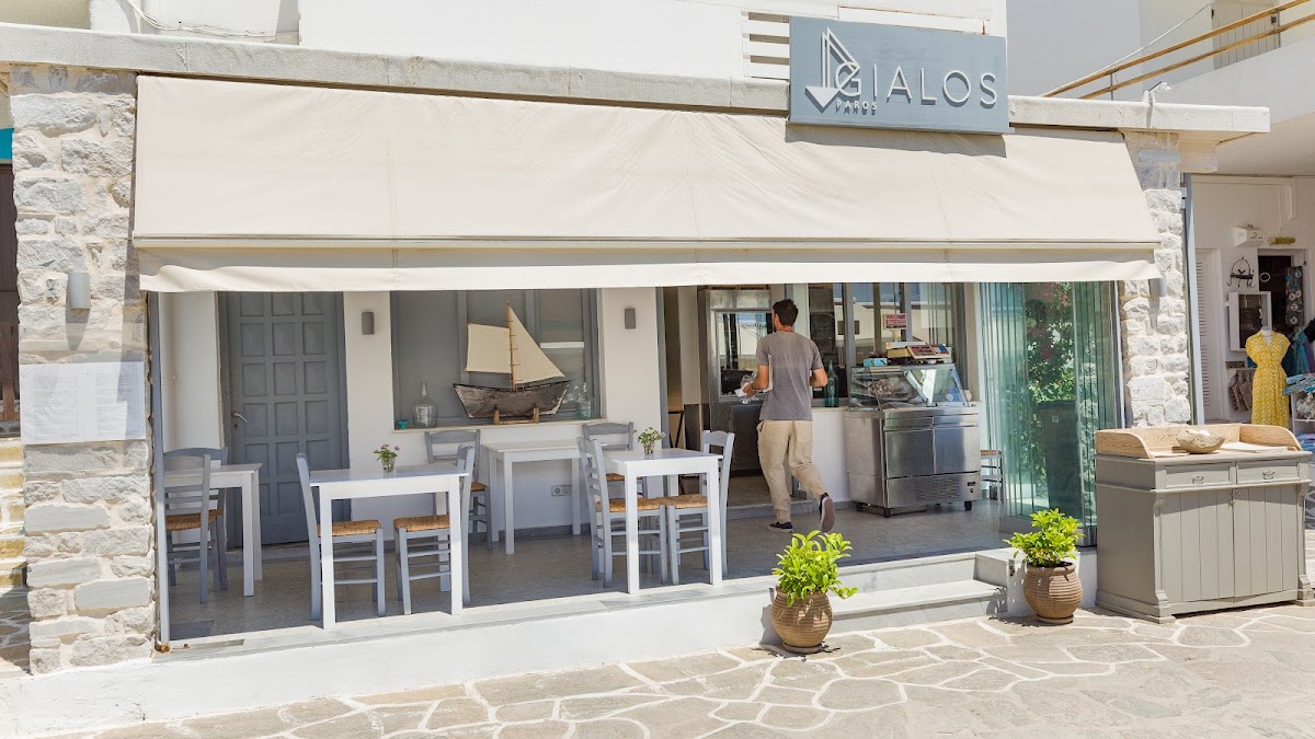 Paros — Gialos Paros — gallery
