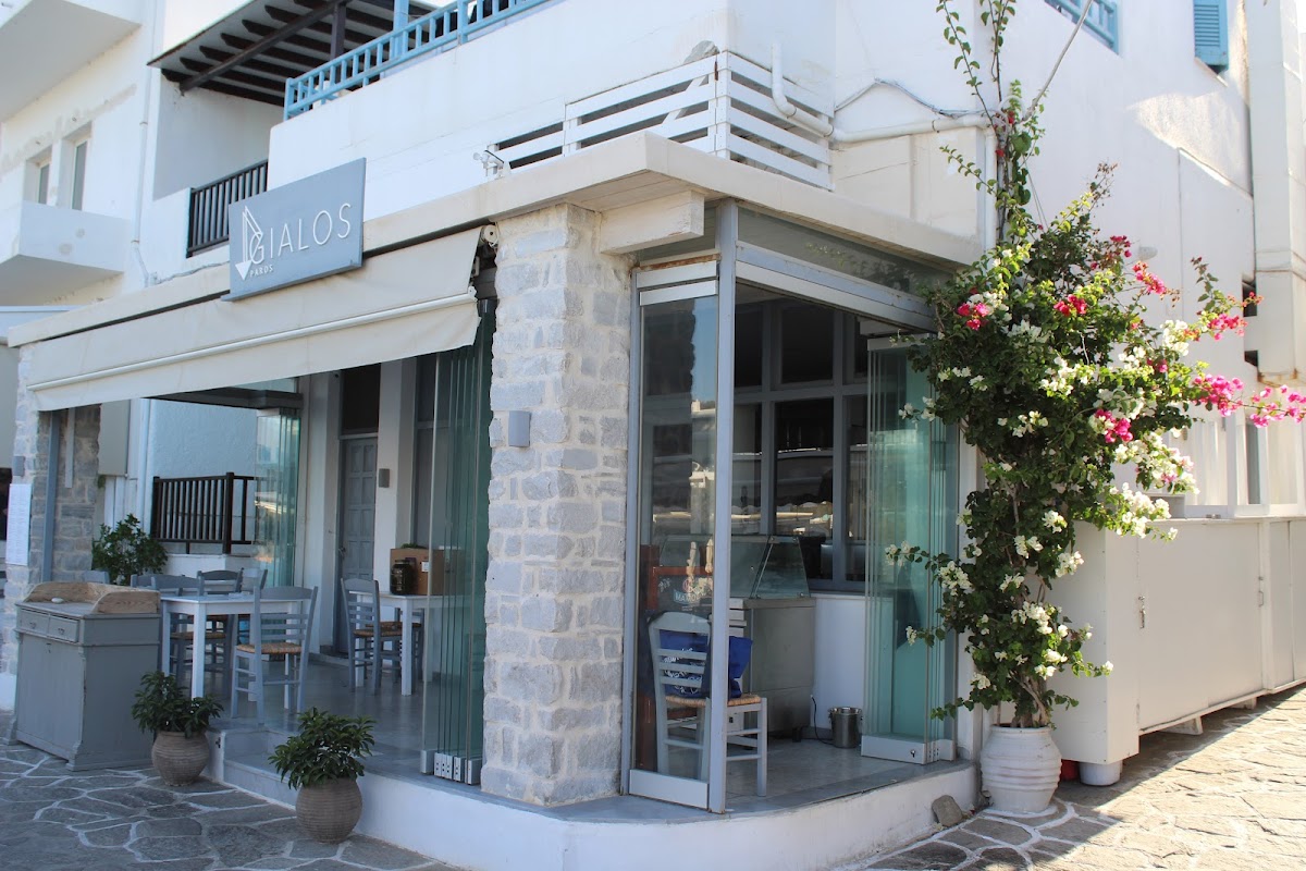 Paros — Gialos Paros — galeri