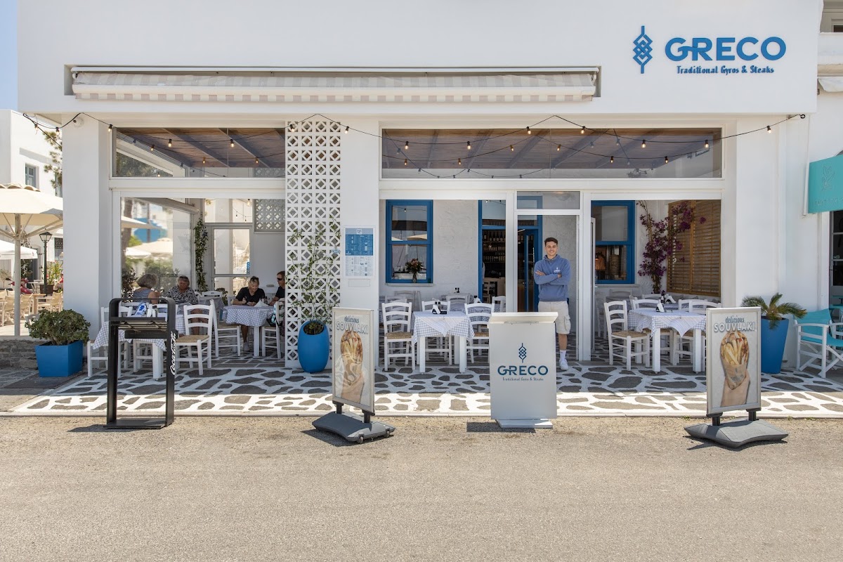 Paros — Greco Paros Traditional Greek Taverna — gallery
