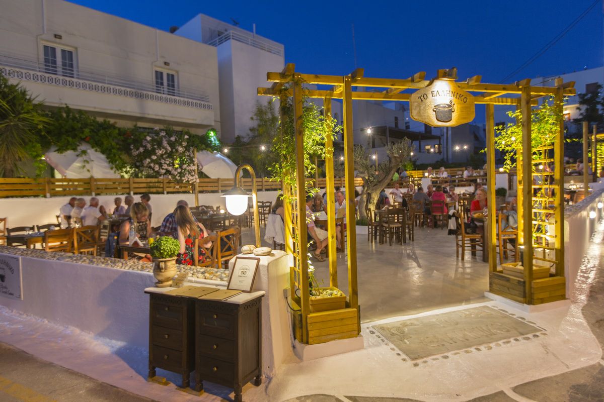 Naxos — To Elliniko Restaurant — gallery