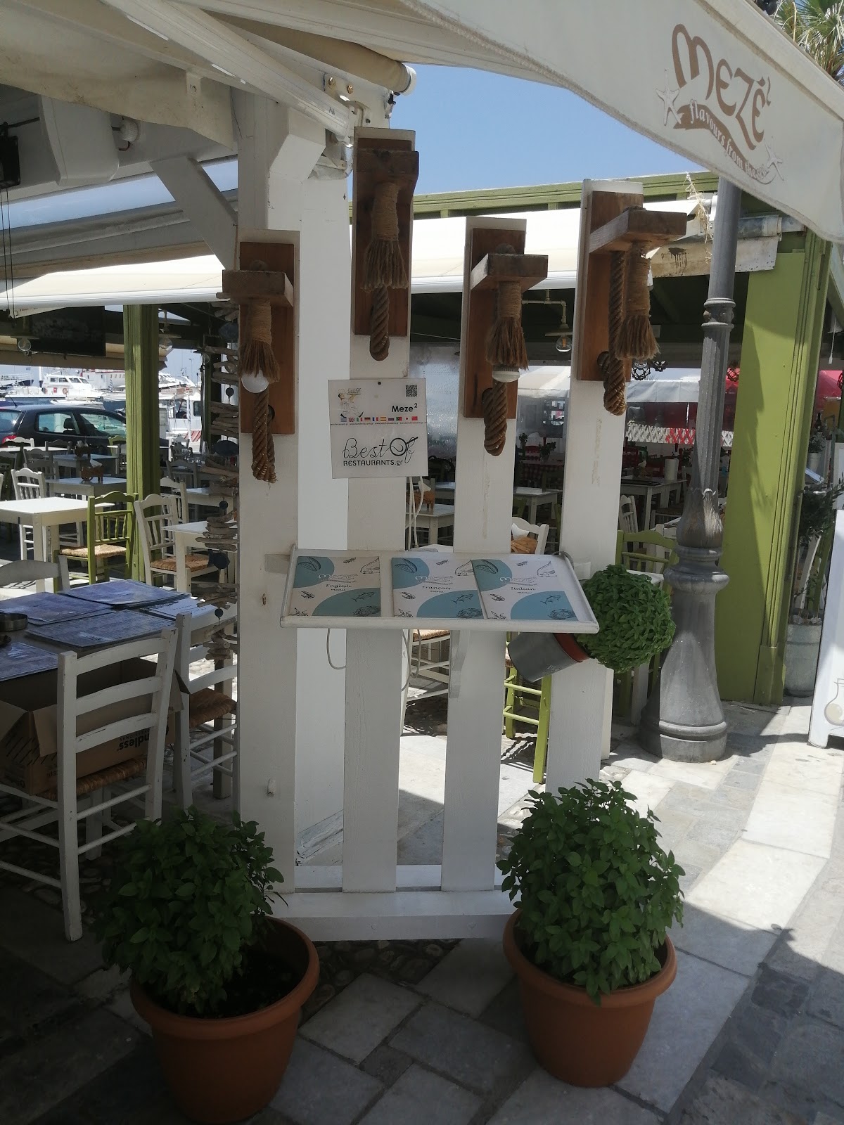 Naxos — Meze 2 — gallery