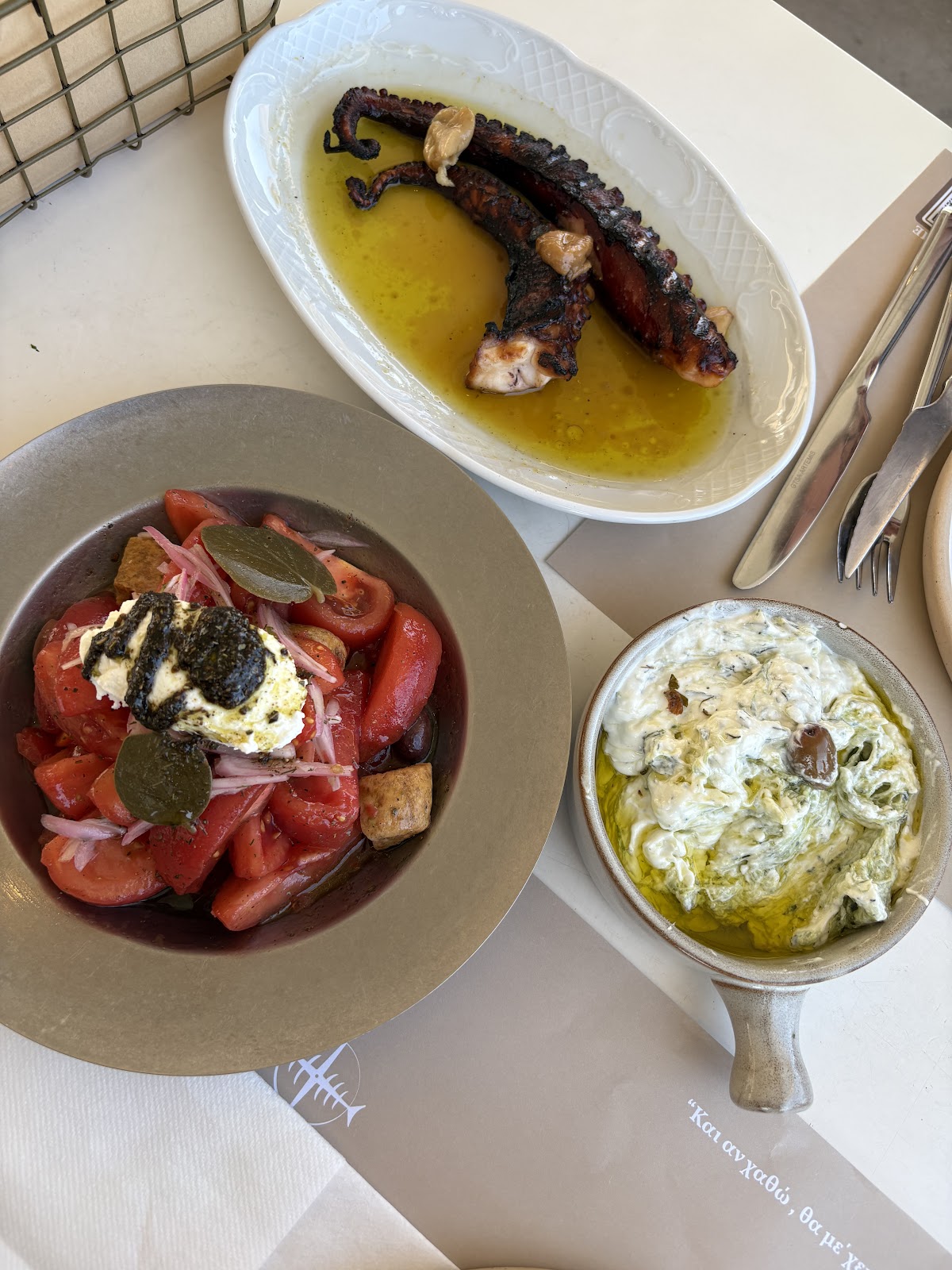 Milos — Nostos Seafood Experience — galeri