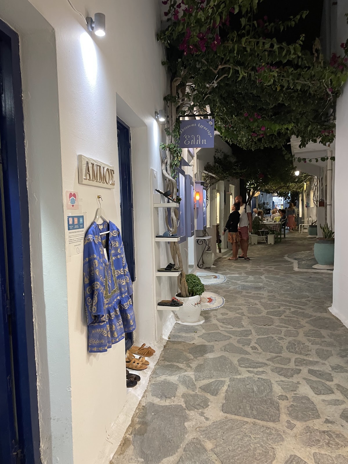 Milos — Avli Milos — gallery