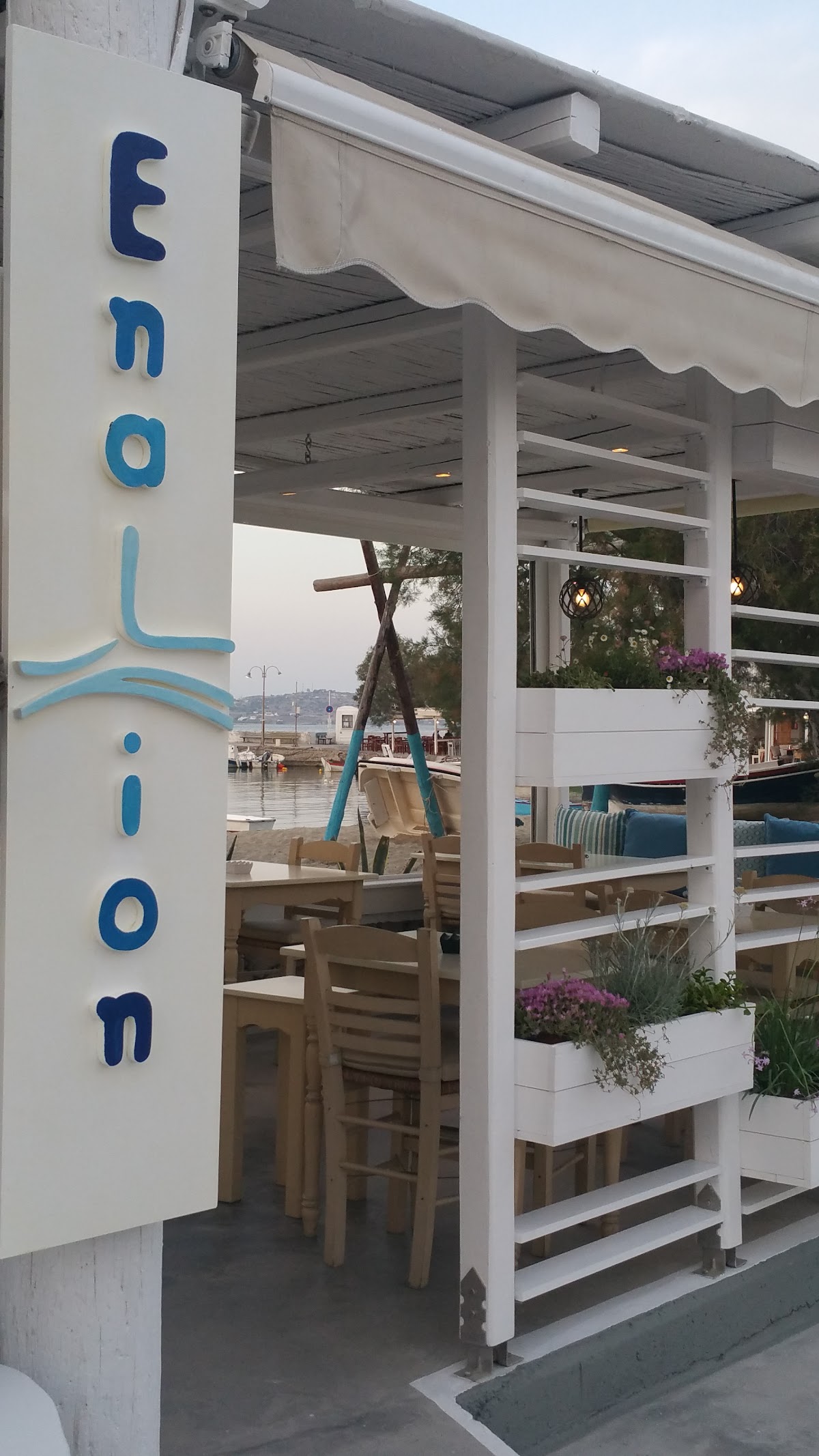 Milos — Enalion Restaurant — gallery