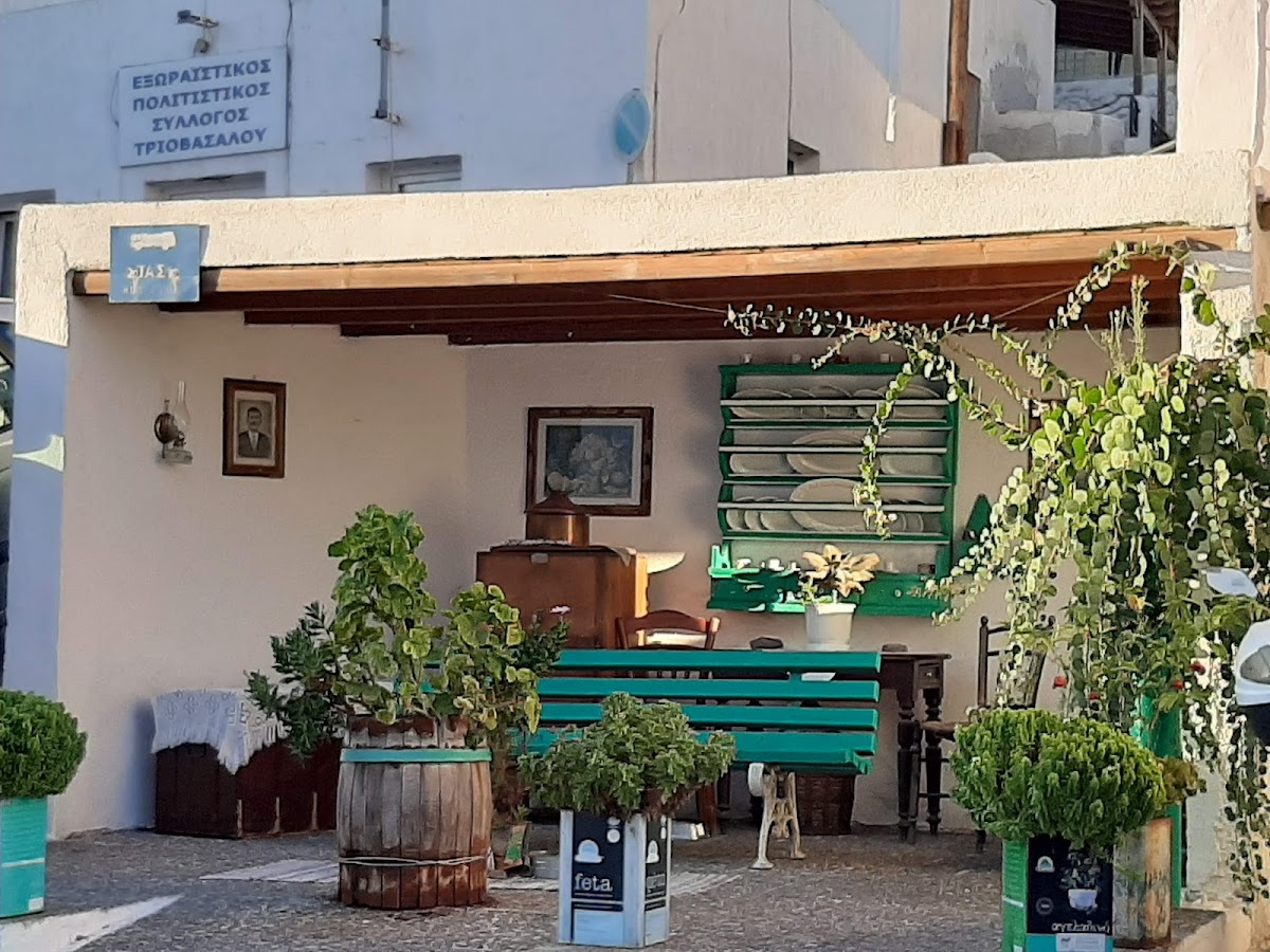 Milos — Bakalikon Galanis — gallery