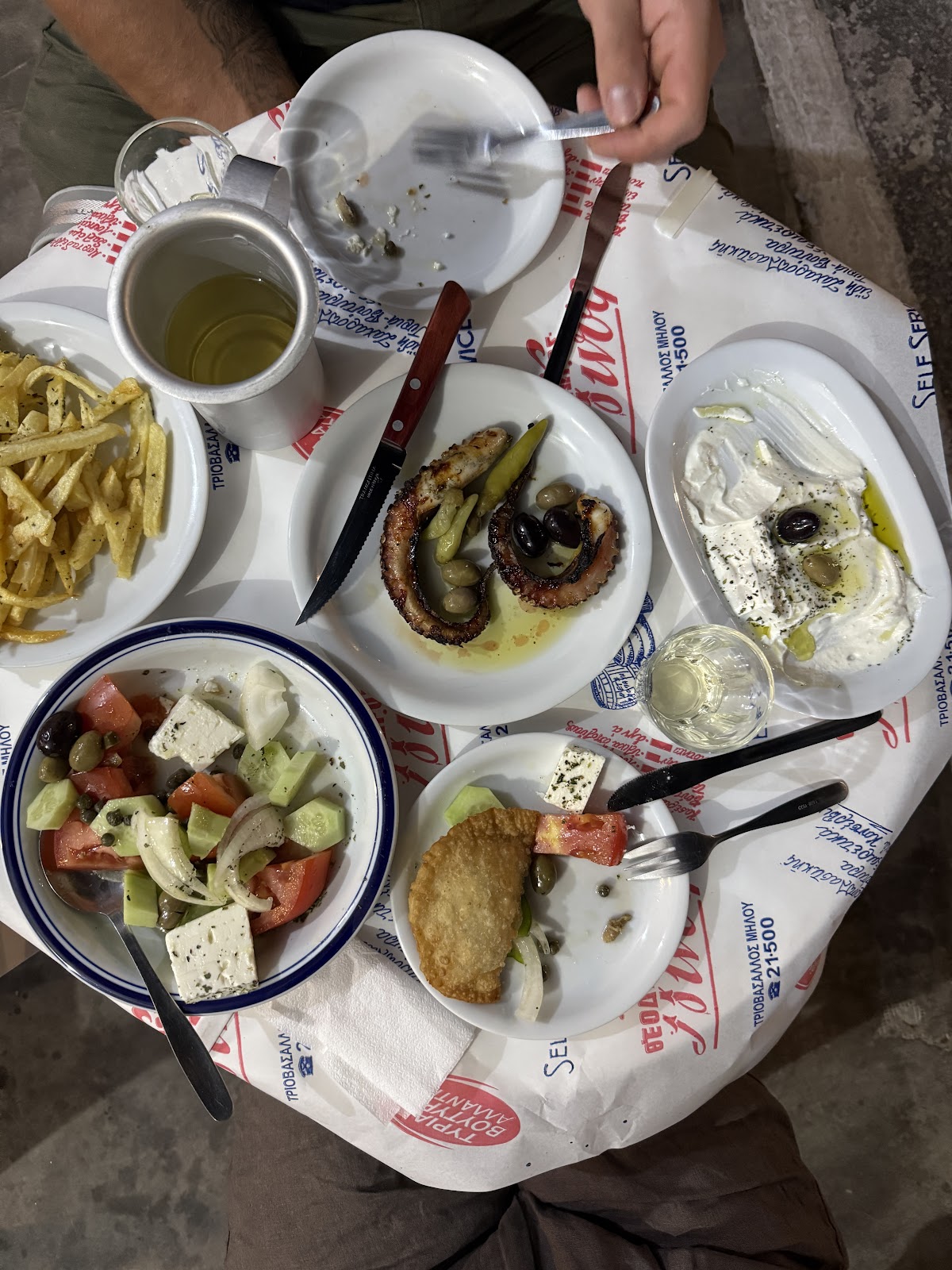Milos — Bakalikon Galanis — gallery