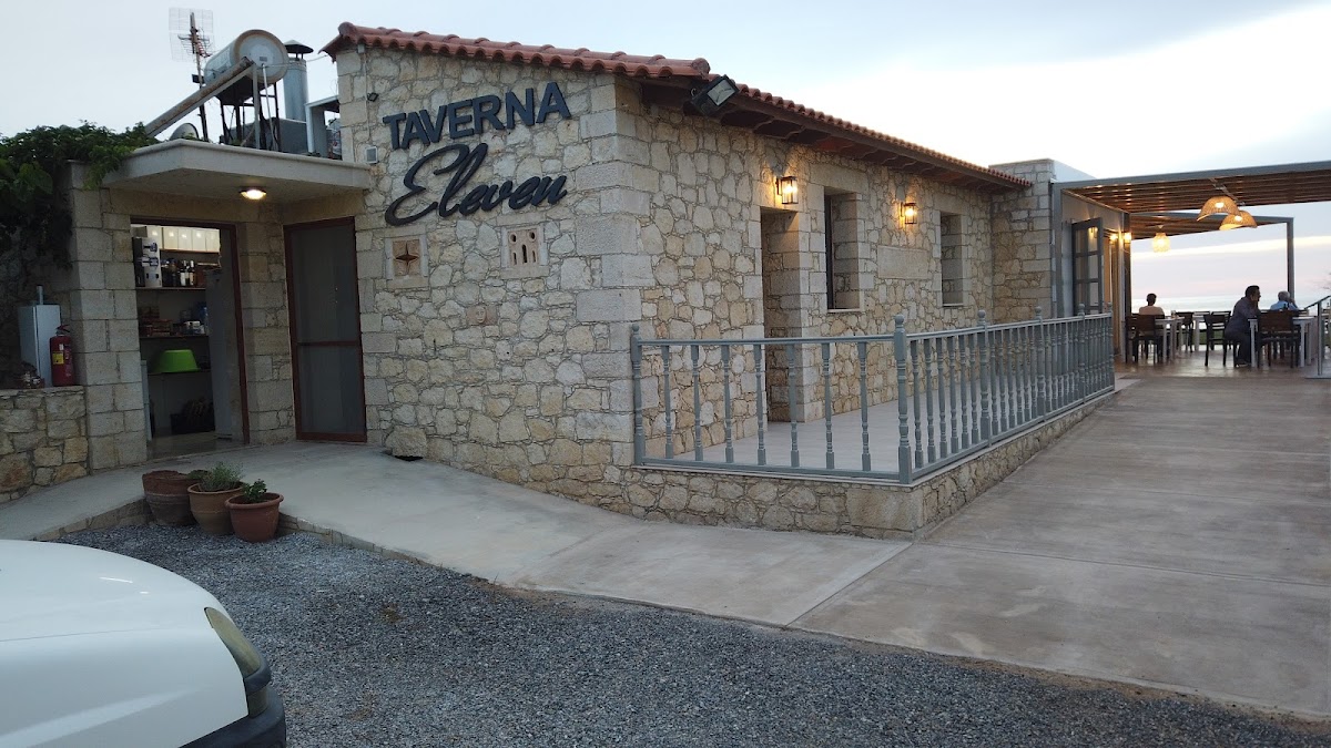 Crete — Restaurant Eleven — gallery