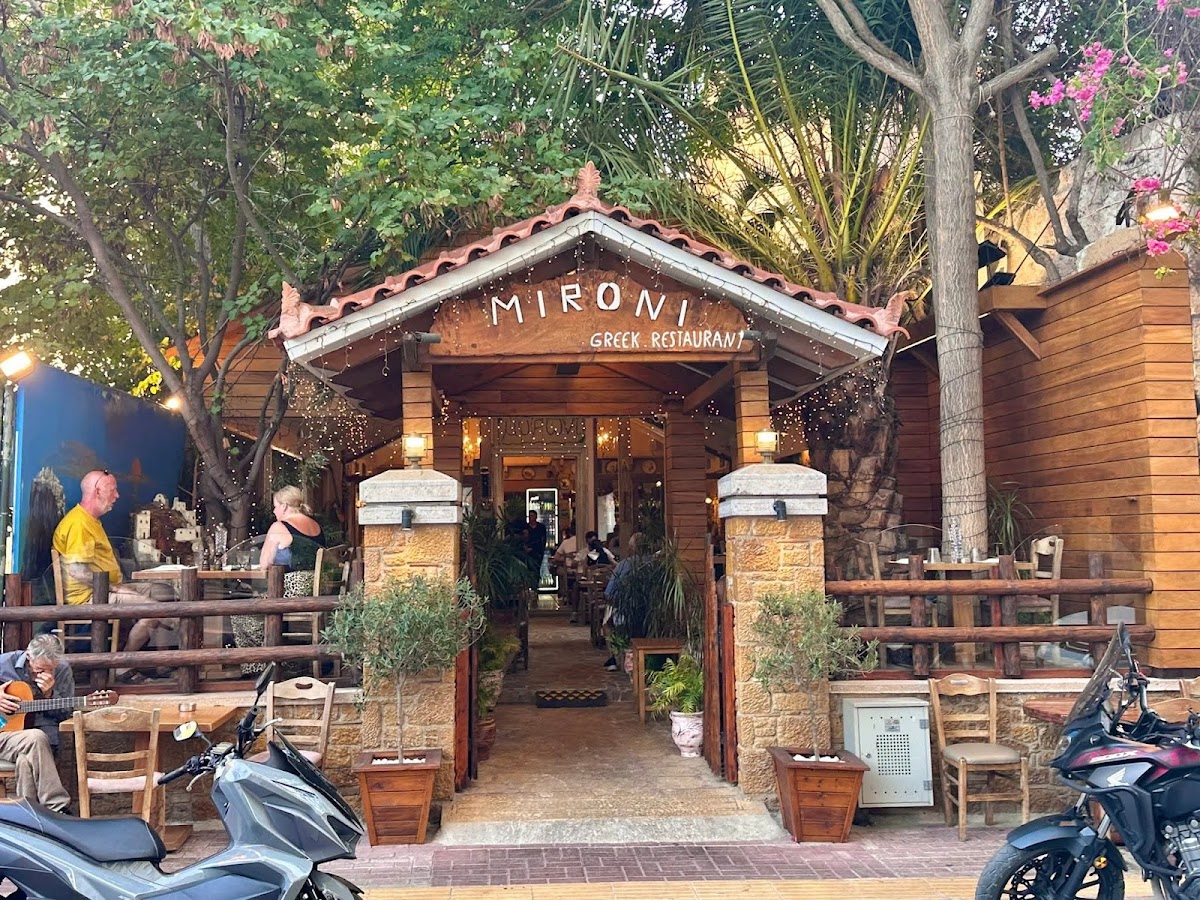 Athens — Mironi Restaurant Greek Kitchen — galeri