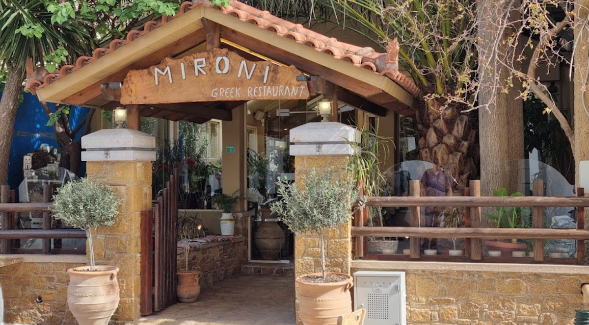 Athens — Mironi Restaurant Greek Kitchen — galeri