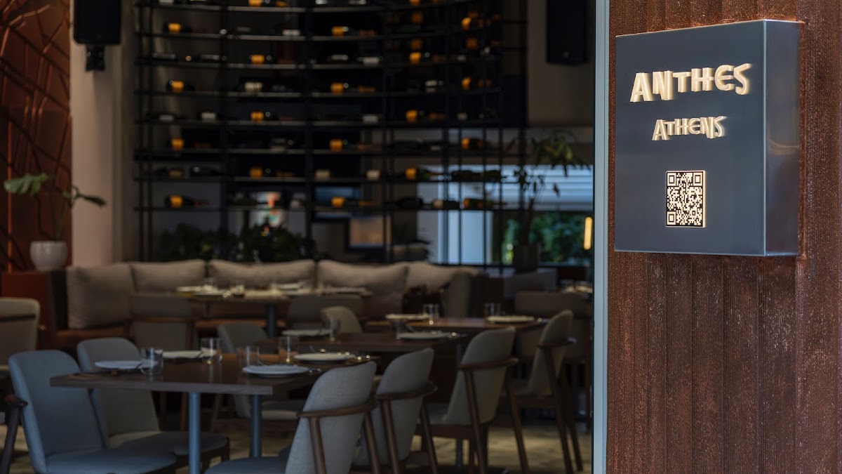 Athens — Anthes Restaurant — galeri