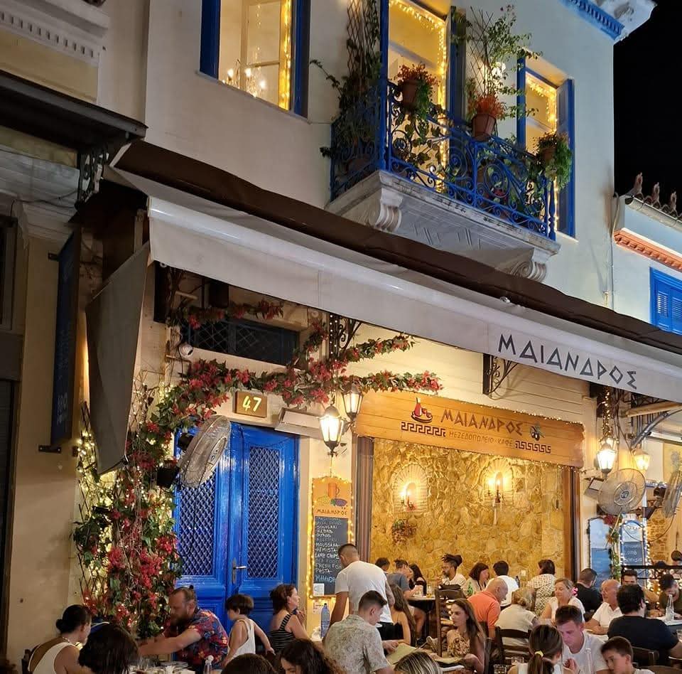 Athens — Maiandros Restaurant — galeri