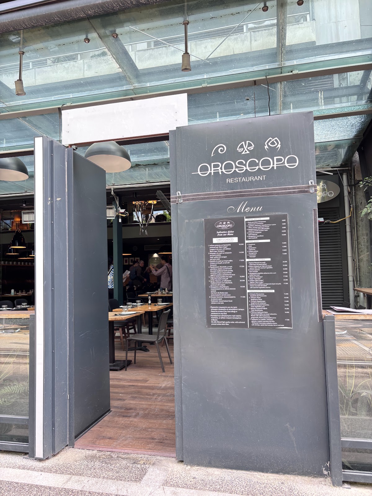 Athens — Oroscopo Restaurant — galeri