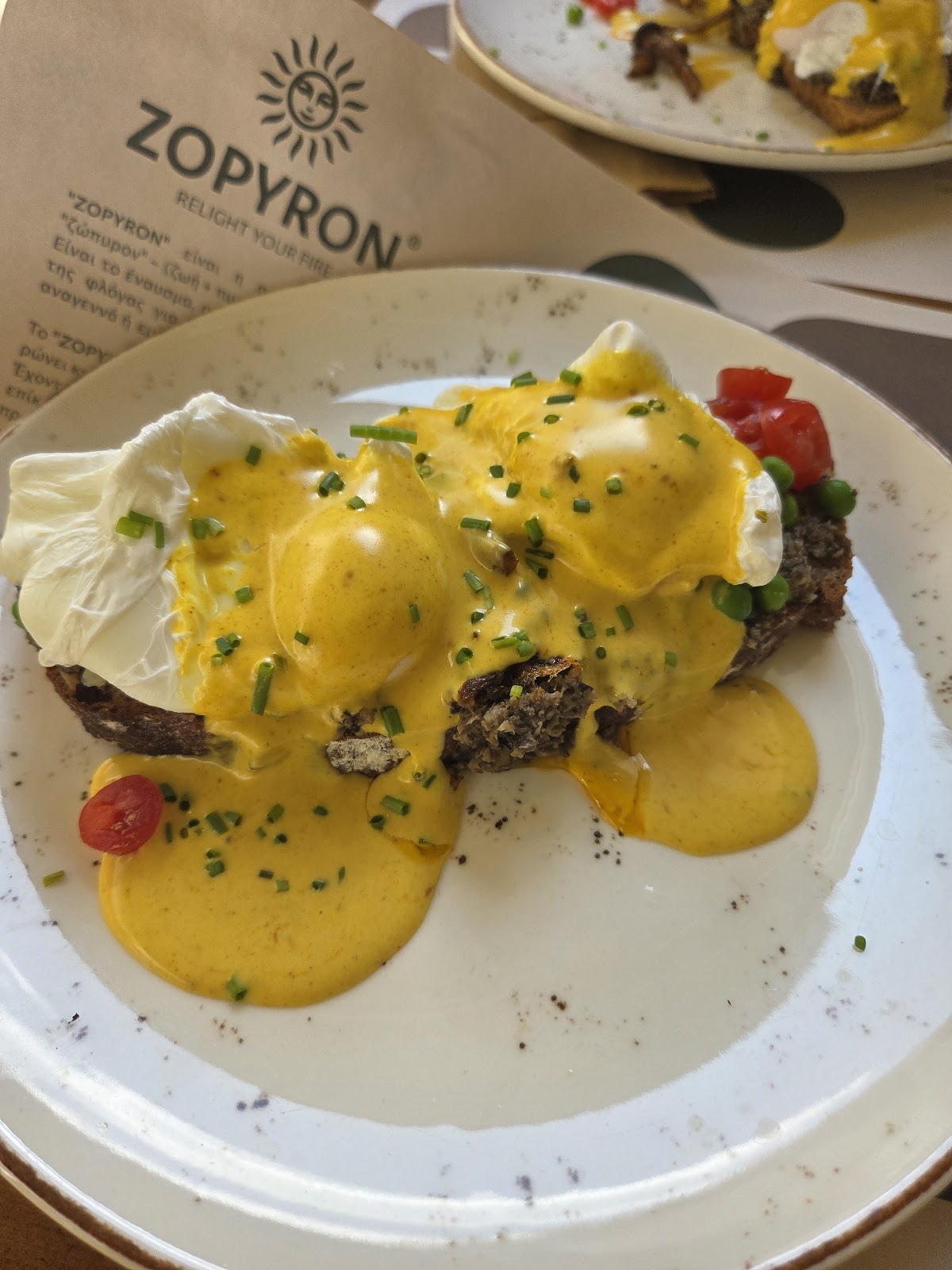 Alexandroupolis — Zopyron Breakfast Brunch Restaurant — gallery