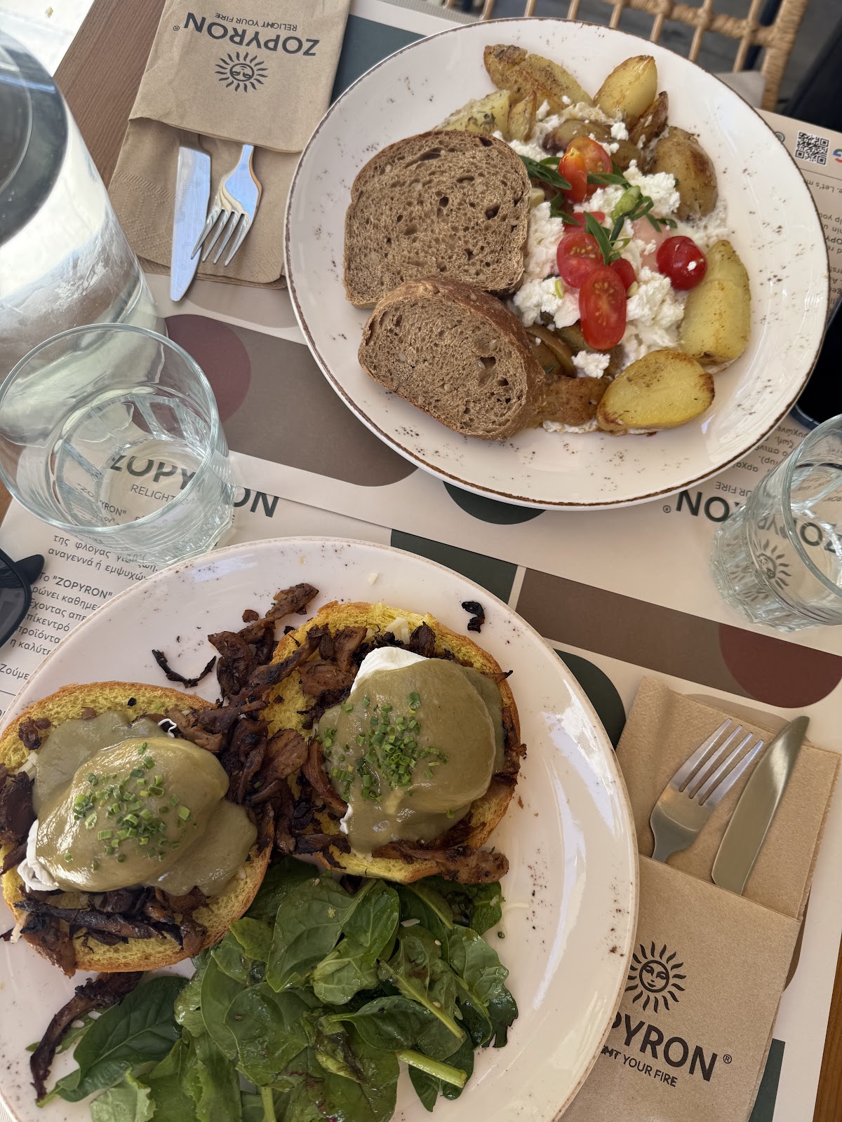 Alexandroupolis — Zopyron Breakfast Brunch Restaurant — gallery