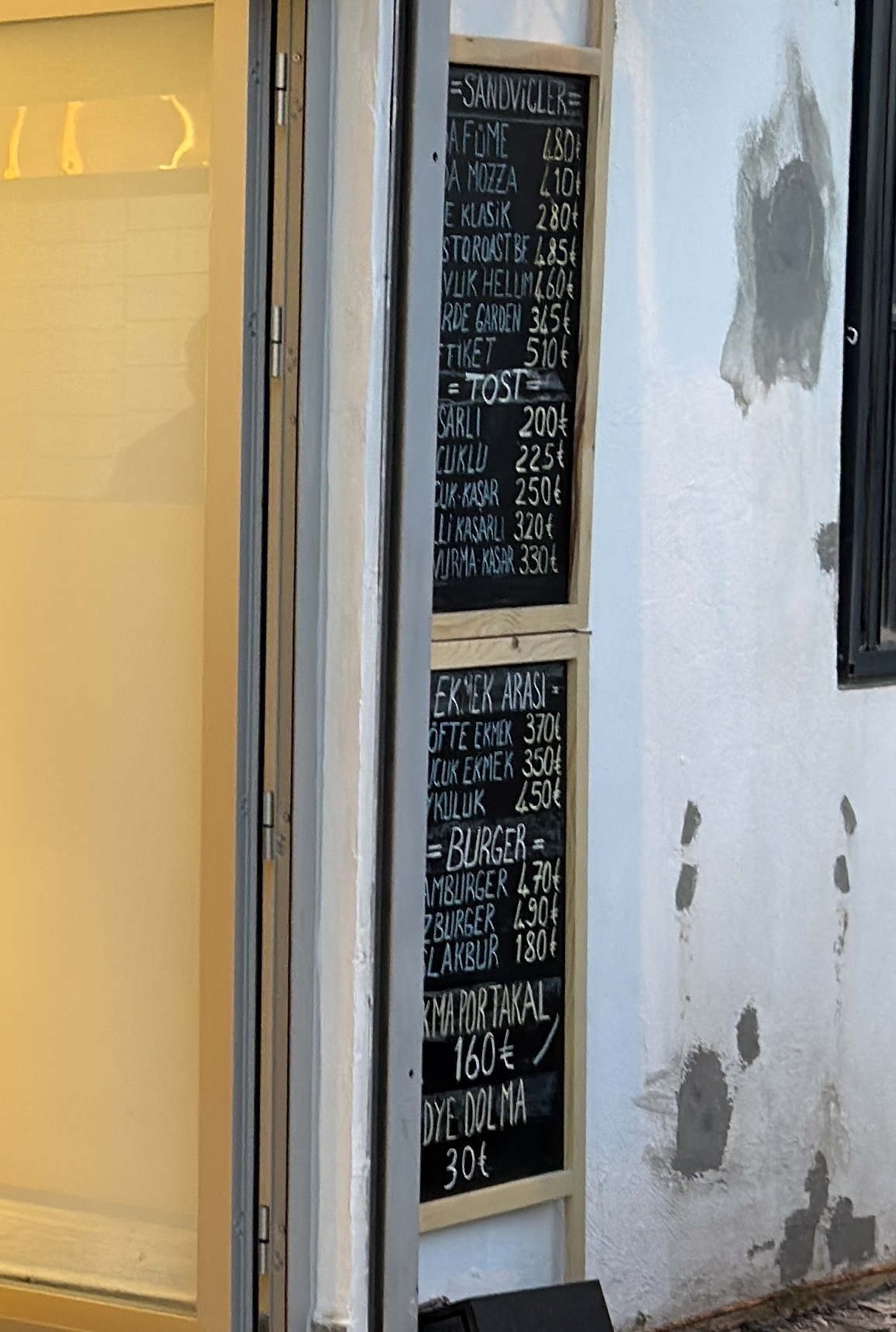 Bozcaada — Kayinti Bozcaada — gallery
