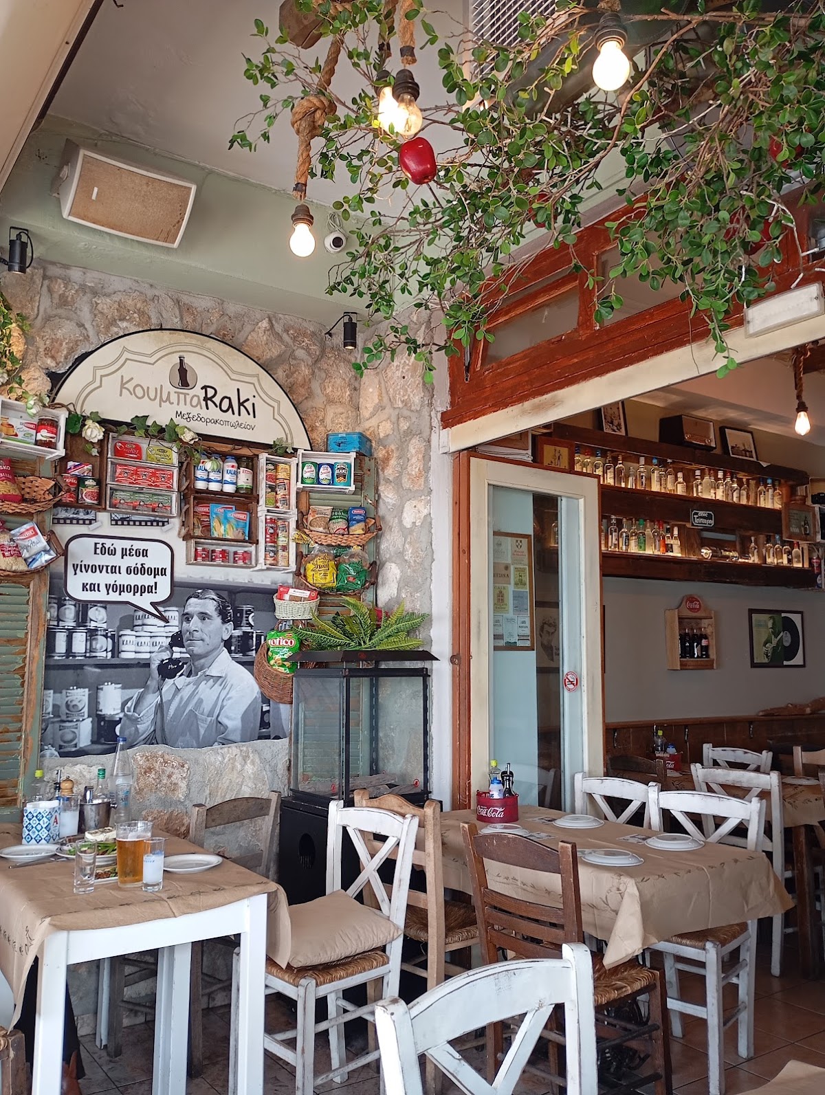 Rhodos — Koumparaki — gallery