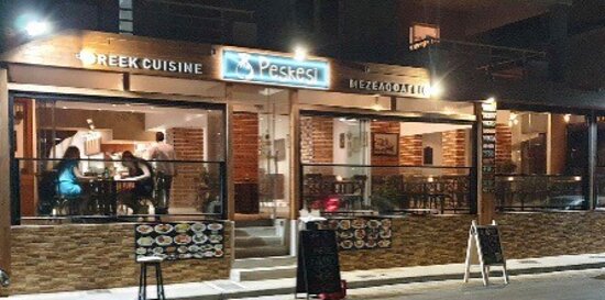 Rhodos — Peskesi Greek Cuisine — gallery